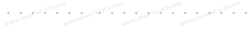 Sandoll GongbyunggakTab字体转换